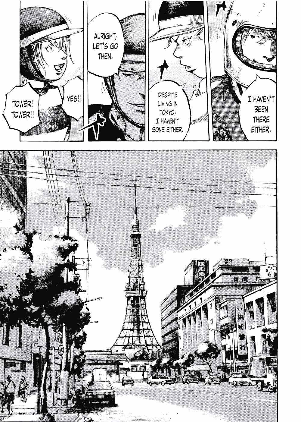 Page 11 Chapter 63 Bakuon Rettou