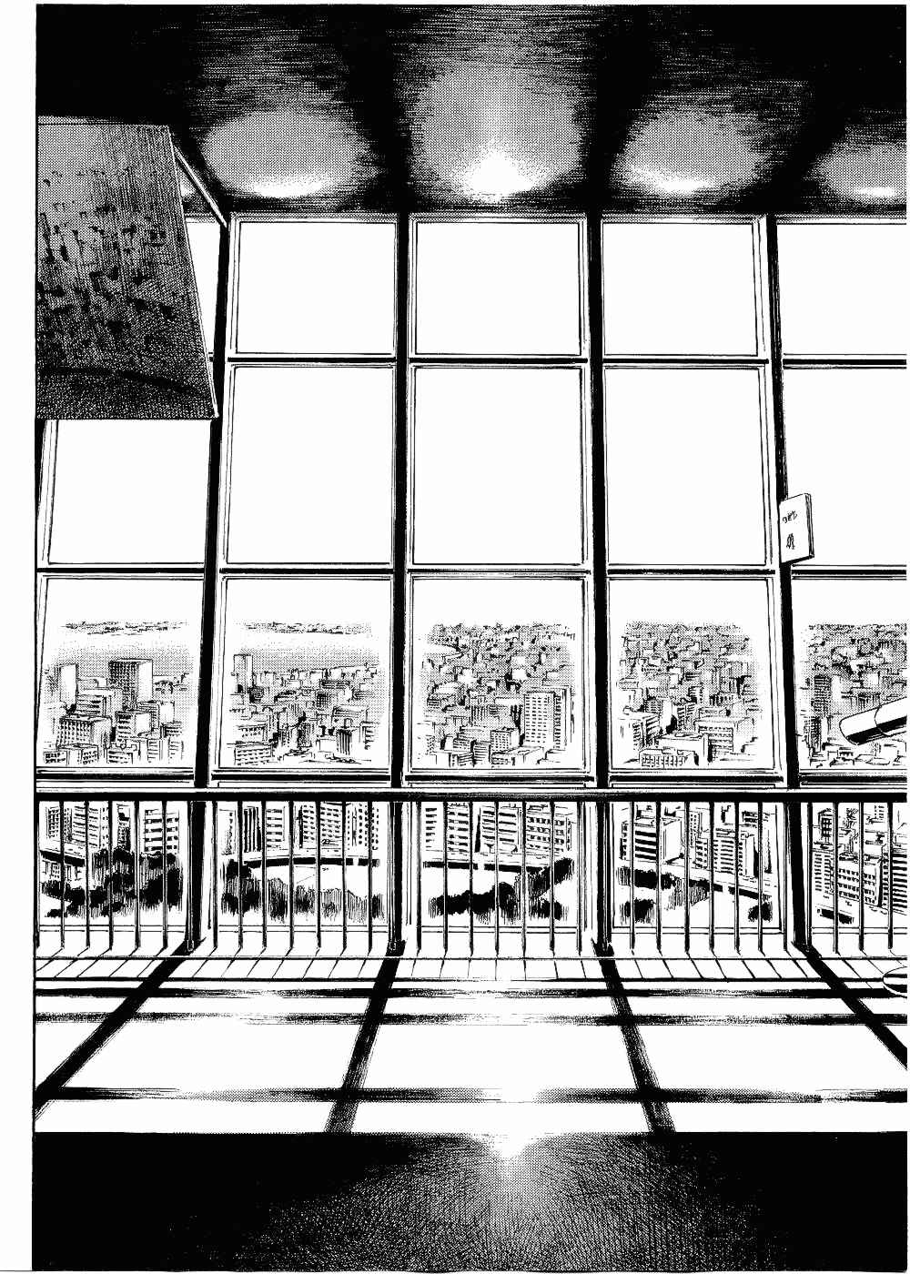 Page 14 Chapter 63 Bakuon Rettou
