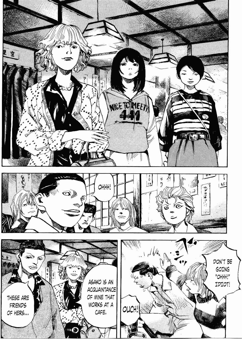 Page 22 Chapter 63 Bakuon Rettou