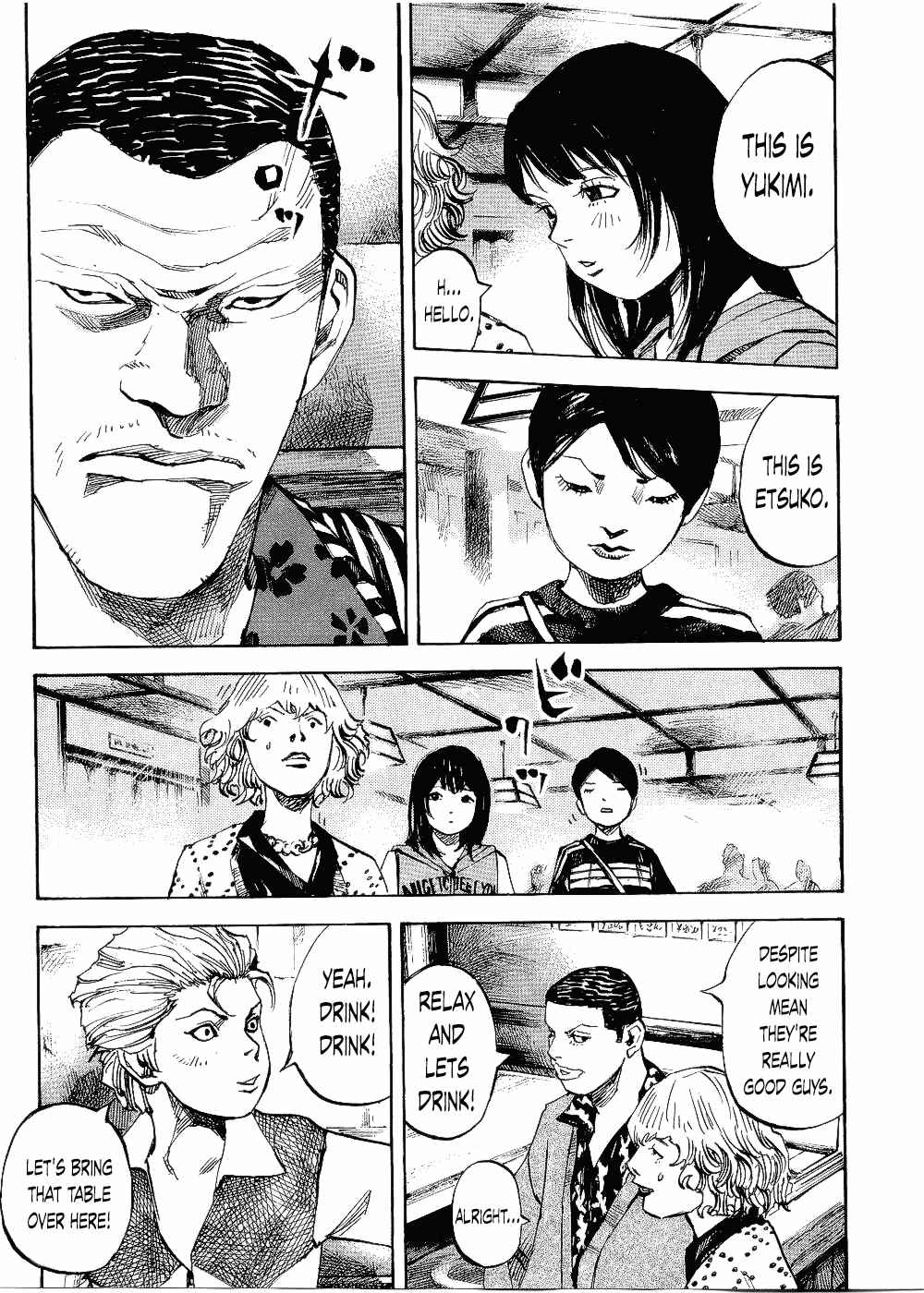 Page 23 Chapter 63 Bakuon Rettou