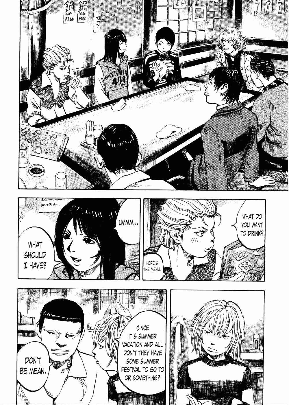 Page 24 Chapter 63 Bakuon Rettou