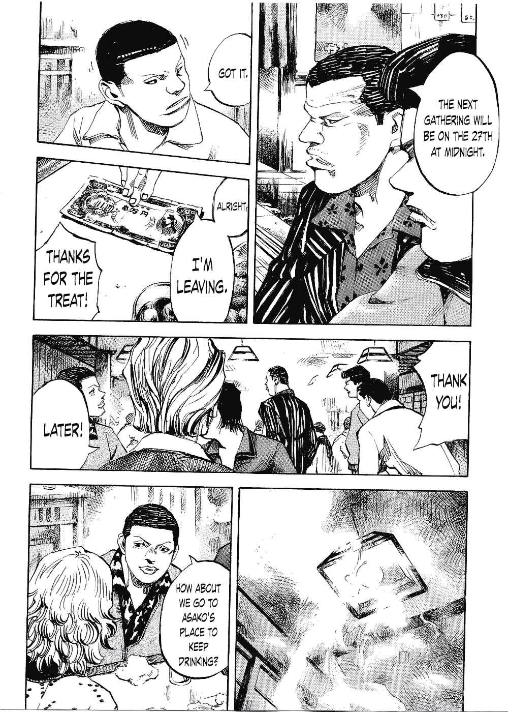 Page 26 Chapter 63 Bakuon Rettou