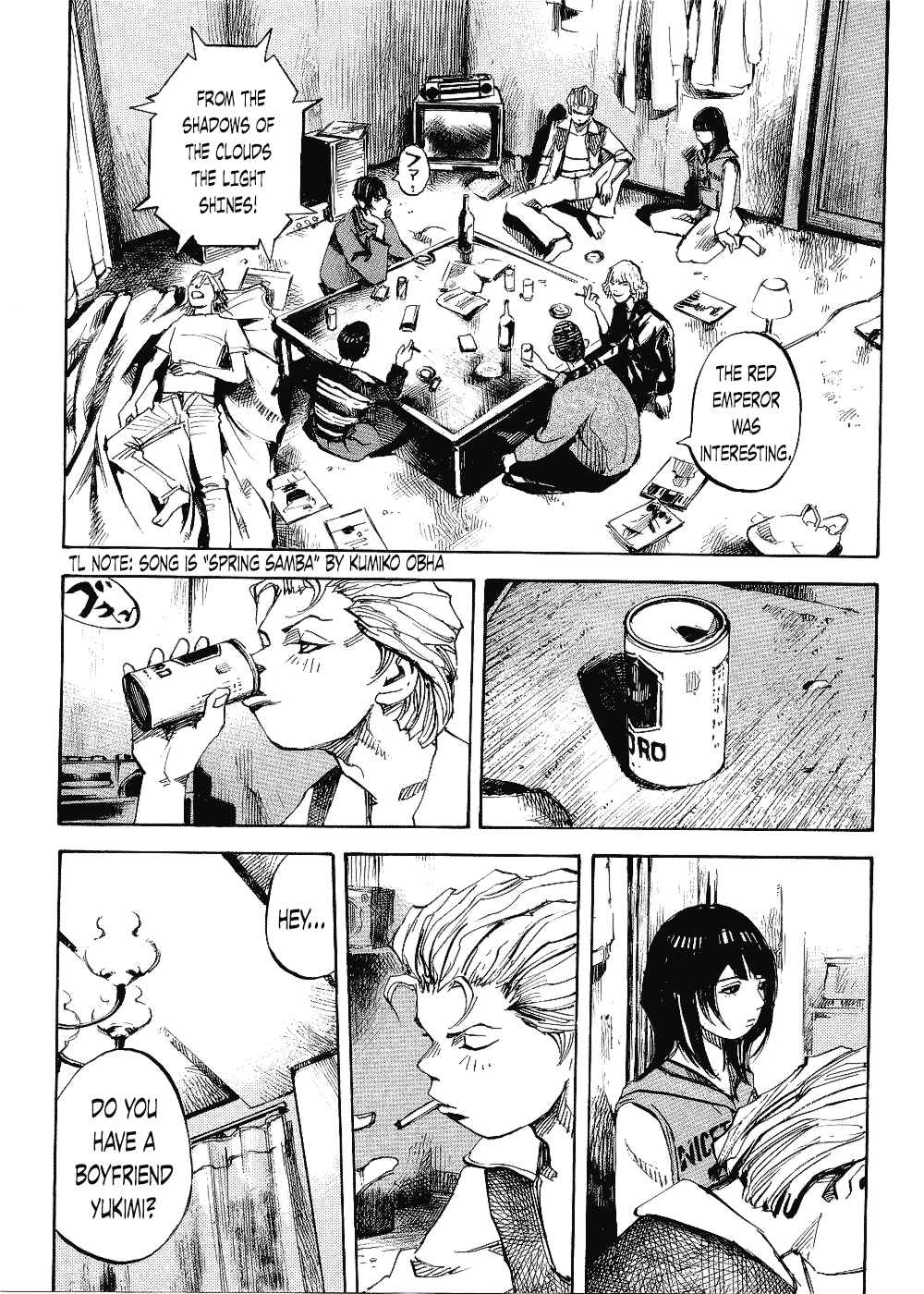 Page 30 Chapter 63 Bakuon Rettou
