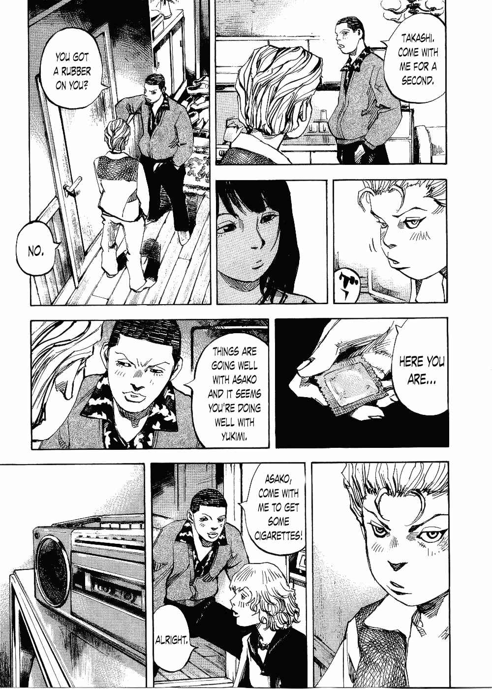 Page 33 Chapter 63 Bakuon Rettou