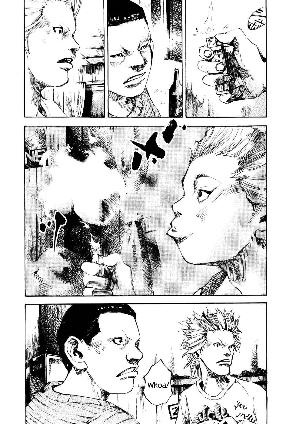 Page 15 Chapter 43 Bakuon Rettou