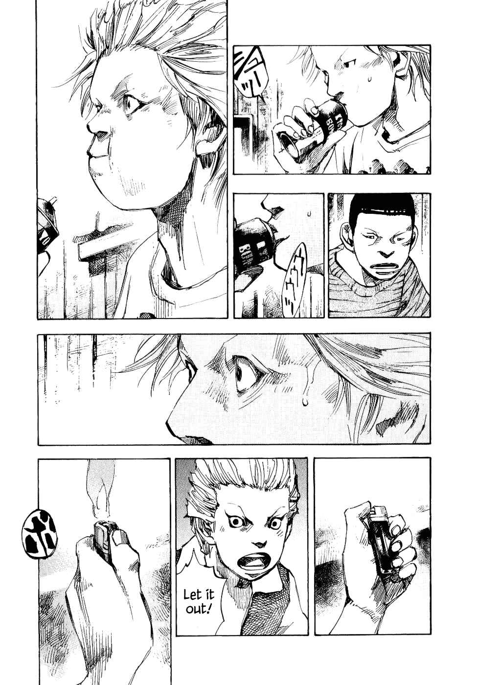 Page 17 Chapter 43 Bakuon Rettou
