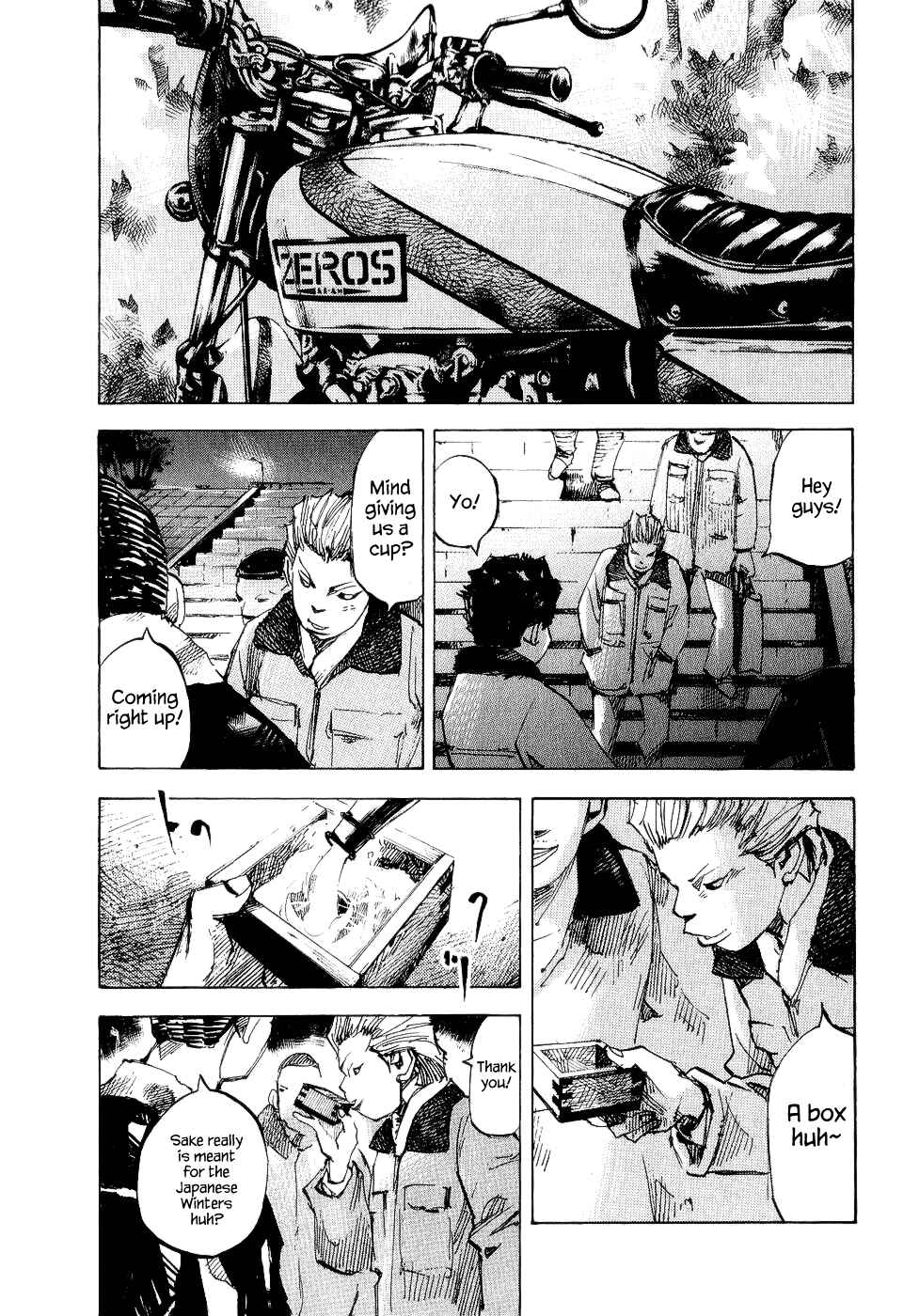 Page 26 Chapter 43 Bakuon Rettou