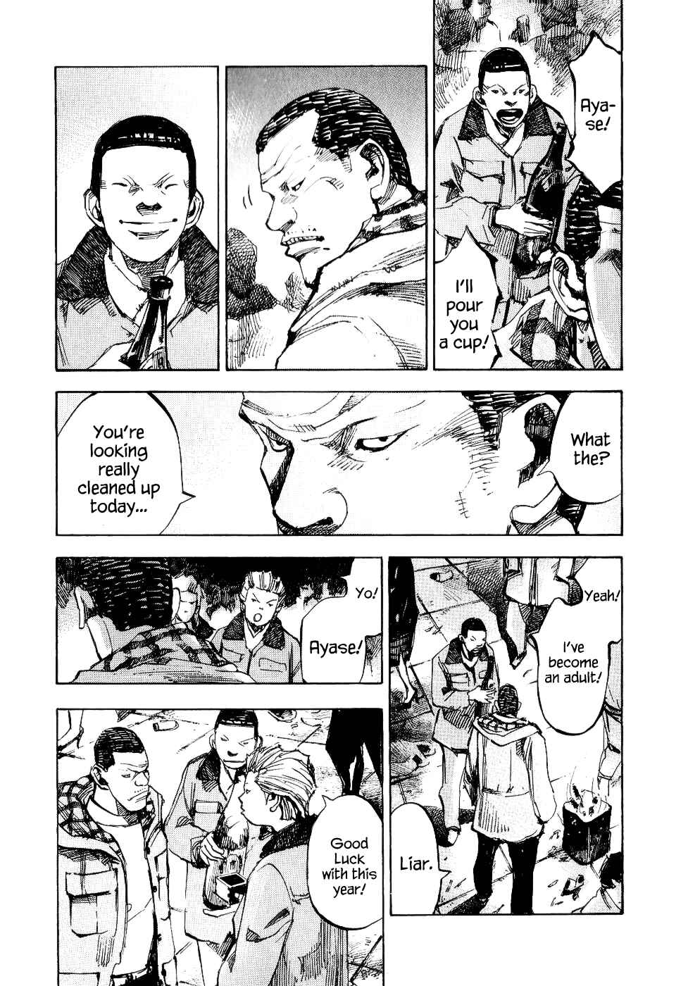 Page 29 Chapter 43 Bakuon Rettou