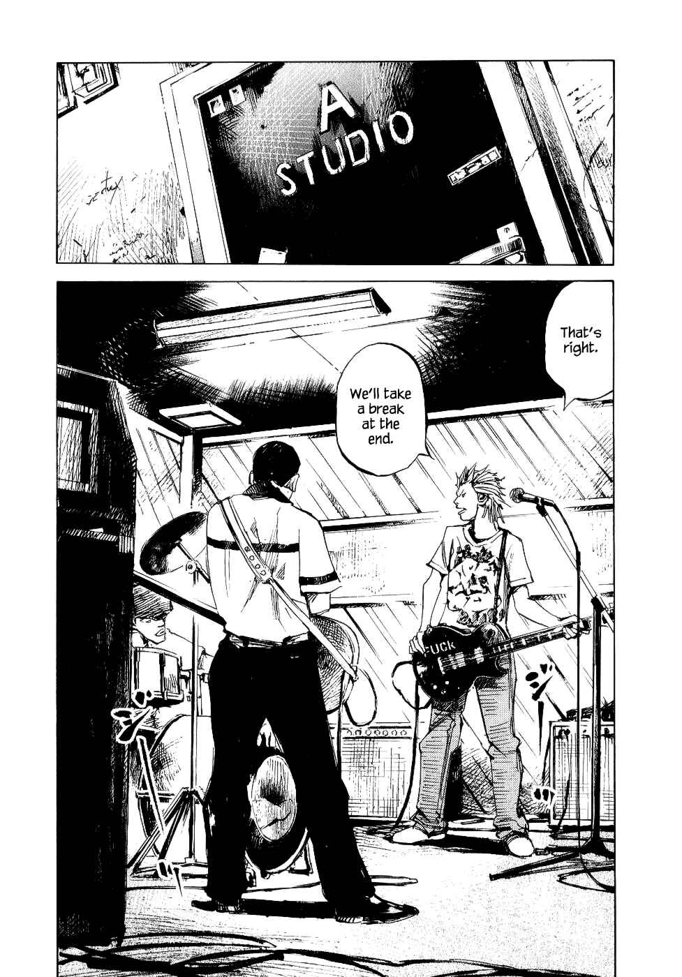 Page 3 Chapter 43 Bakuon Rettou