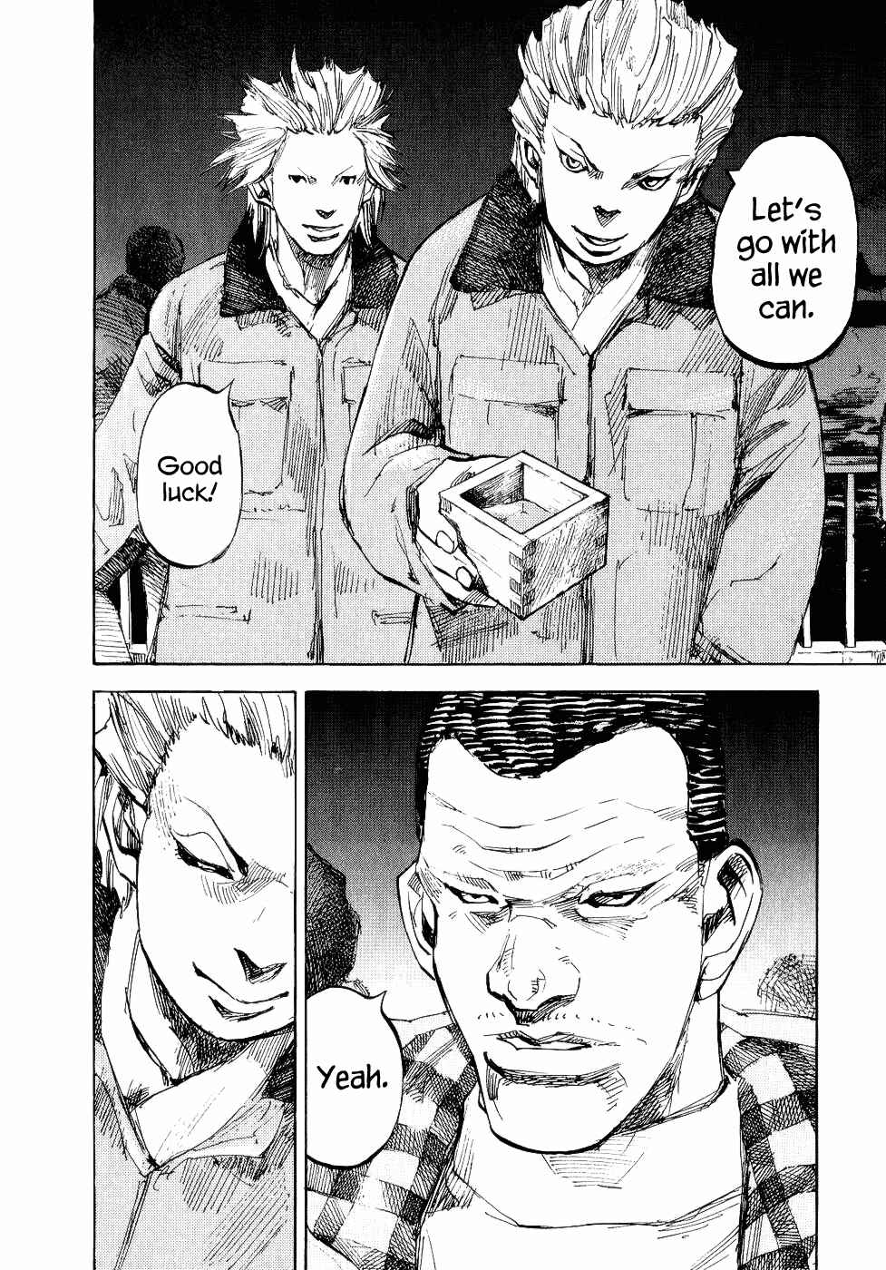 Page 30 Chapter 43 Bakuon Rettou