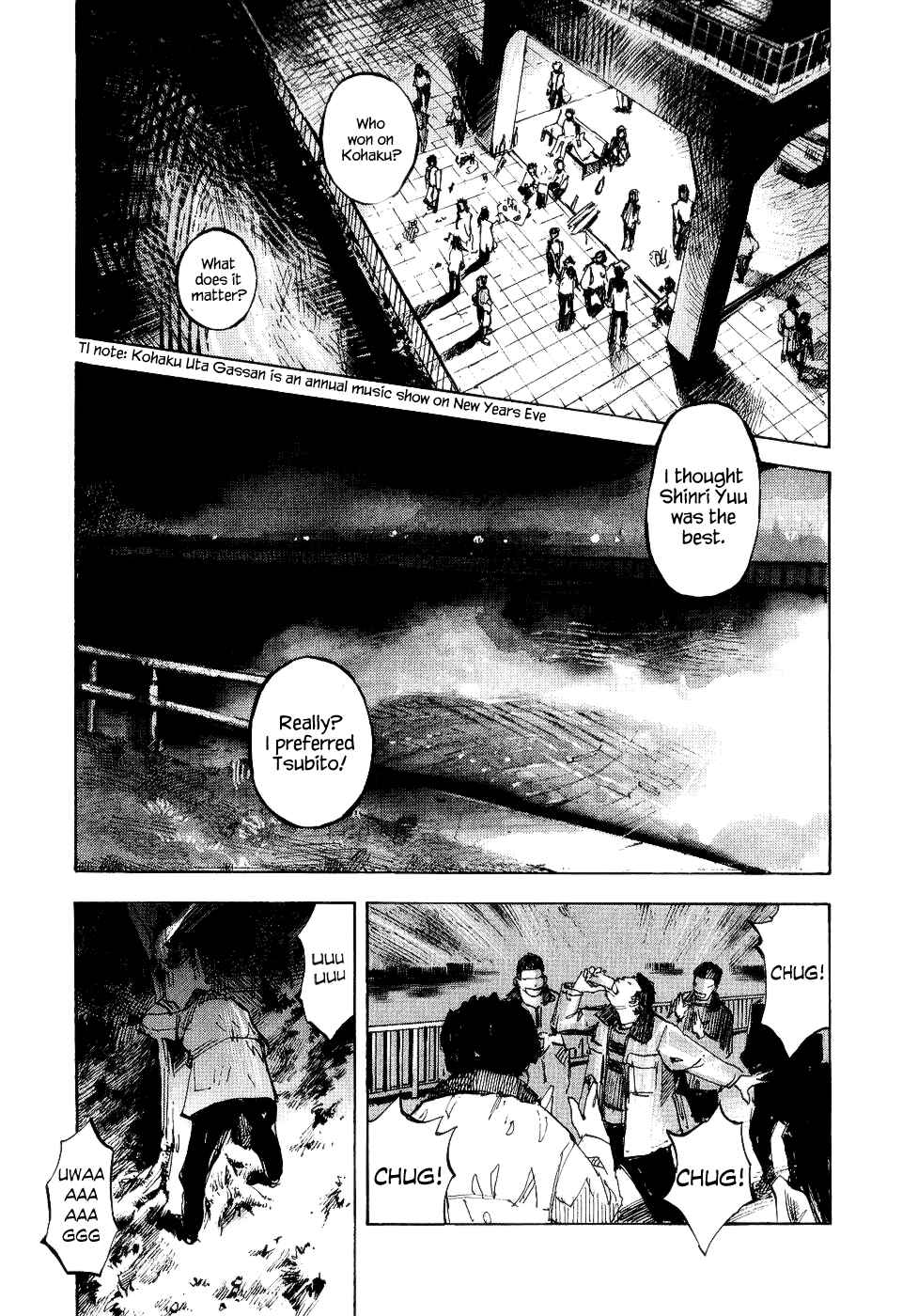 Page 31 Chapter 43 Bakuon Rettou