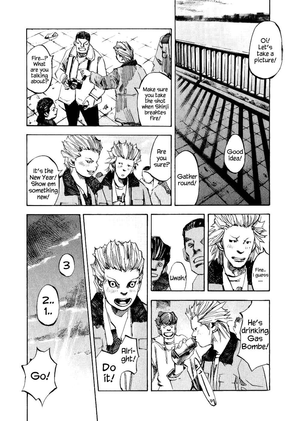 Page 35 Chapter 43 Bakuon Rettou