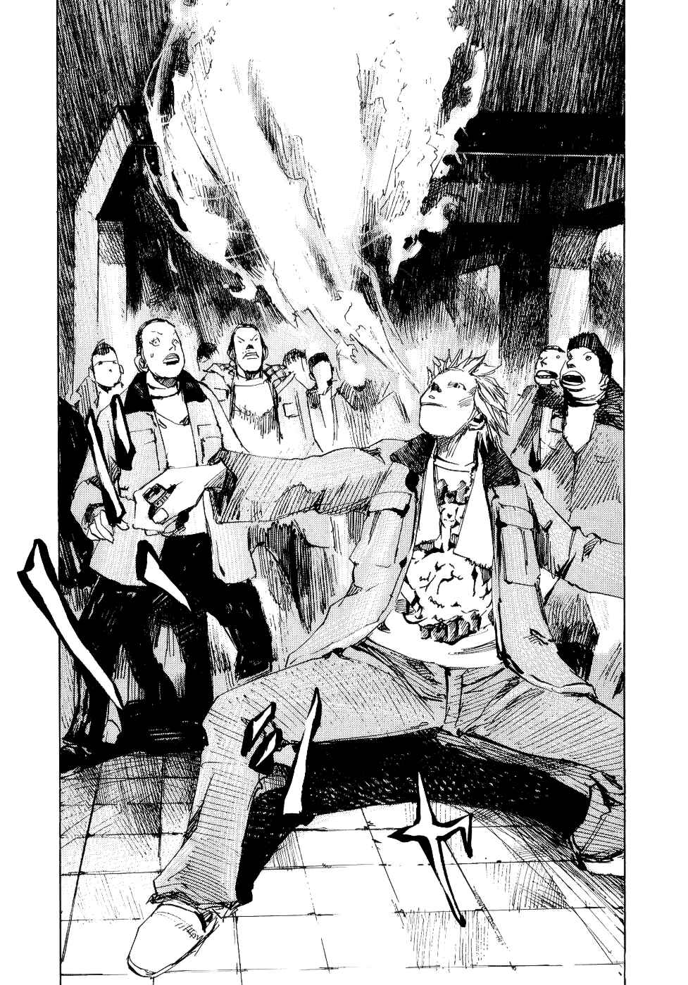 Page 36 Chapter 43 Bakuon Rettou