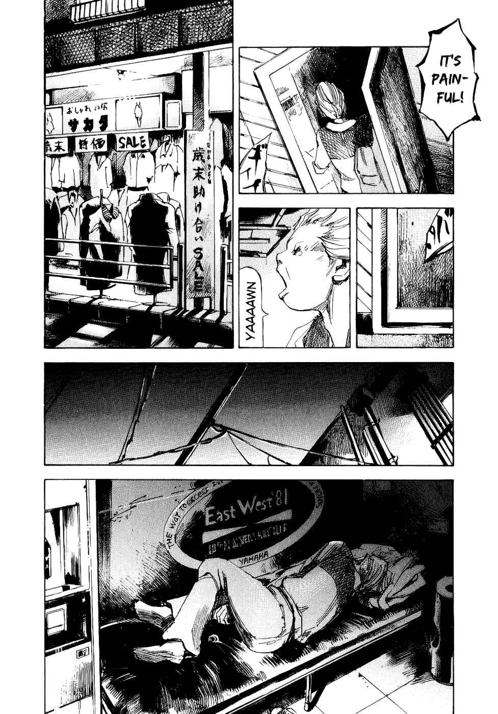 Page 6 Chapter 43 Bakuon Rettou