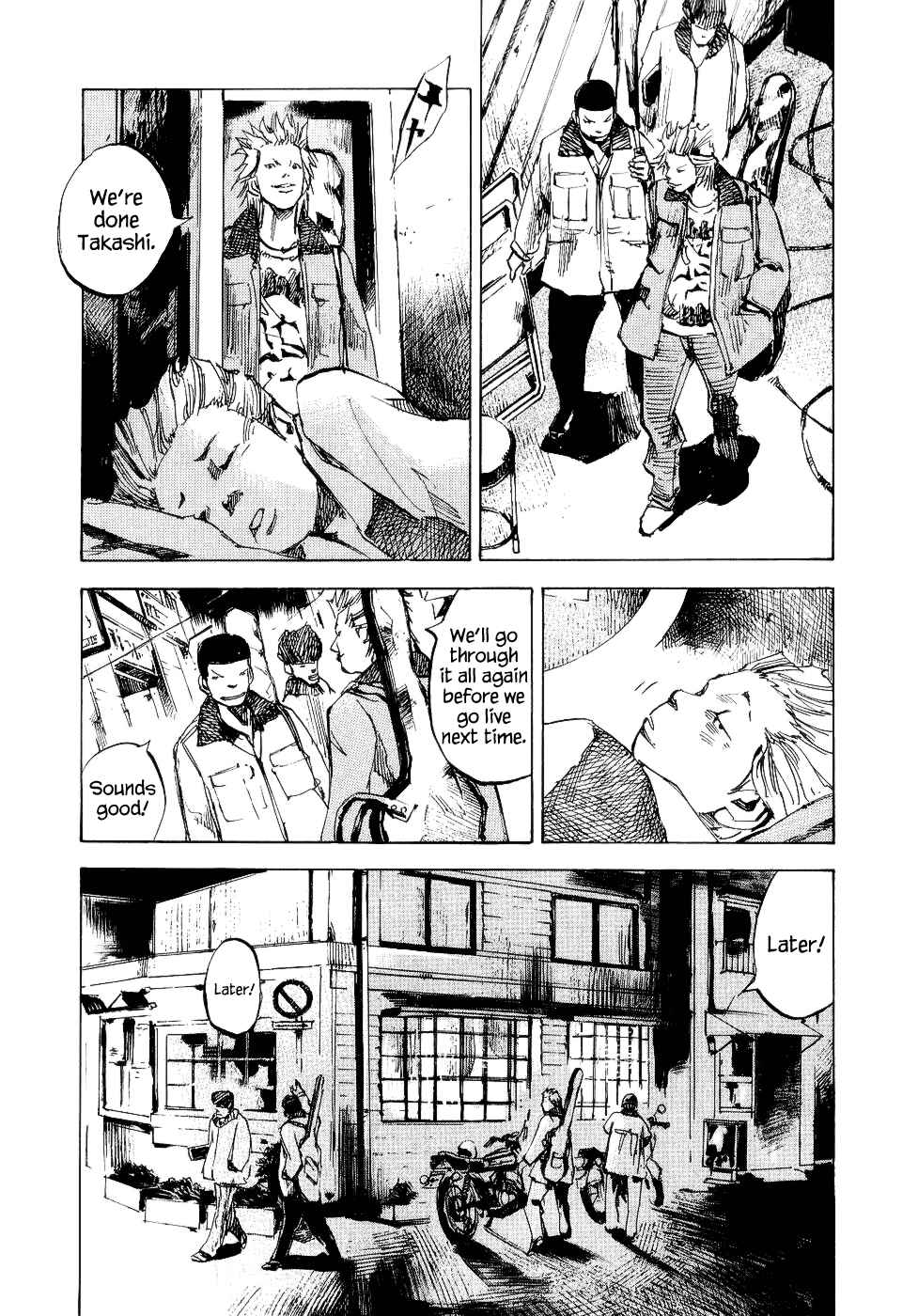 Page 7 Chapter 43 Bakuon Rettou