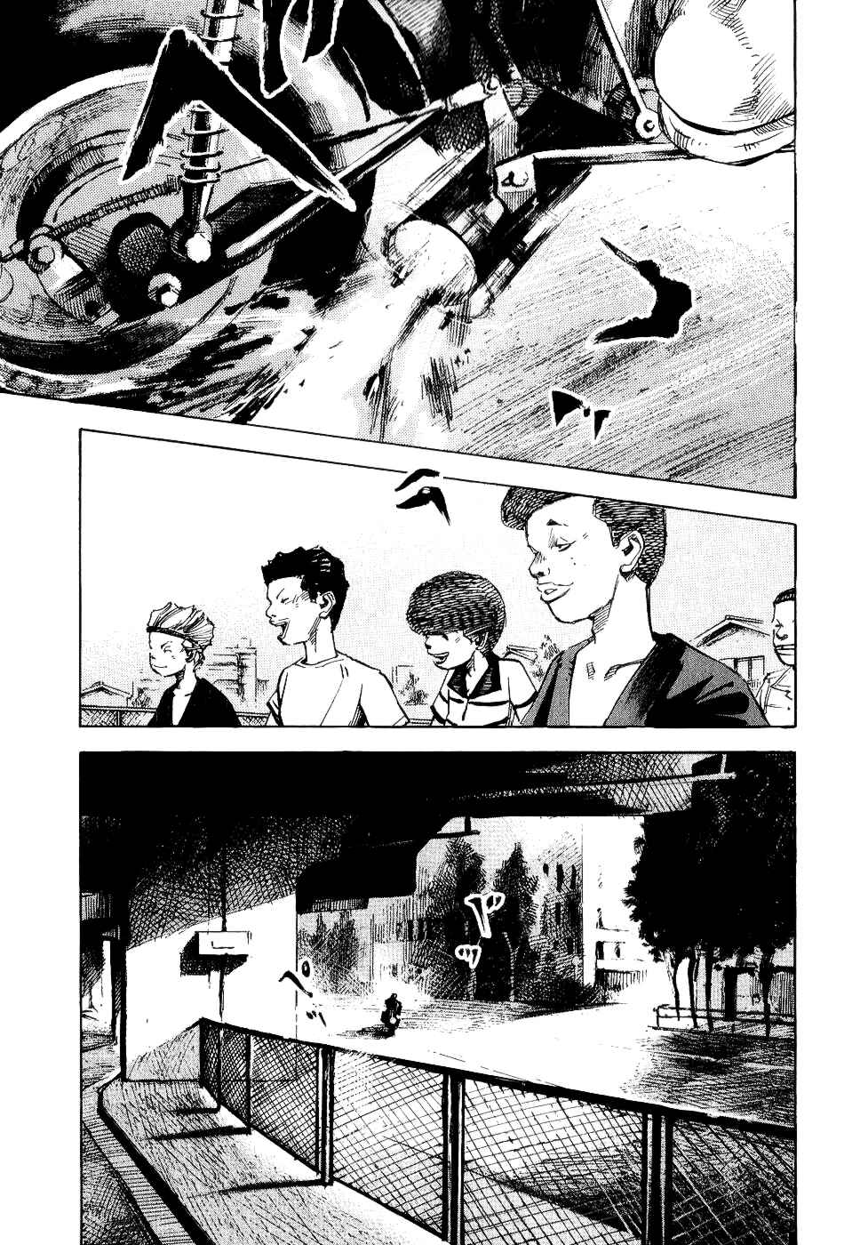 Page 1 Chapter 32 Bakuon Rettou