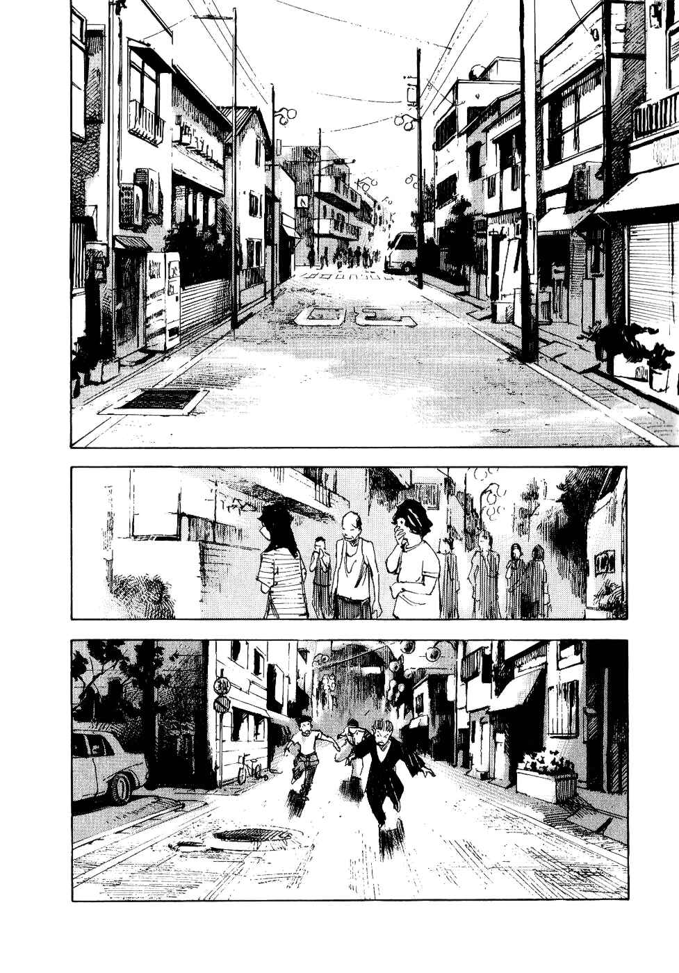 Page 25 Chapter 32 Bakuon Rettou
