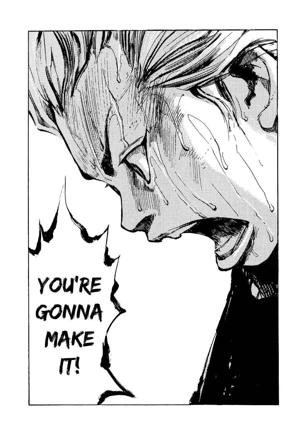 Page 37 Chapter 32 Bakuon Rettou
