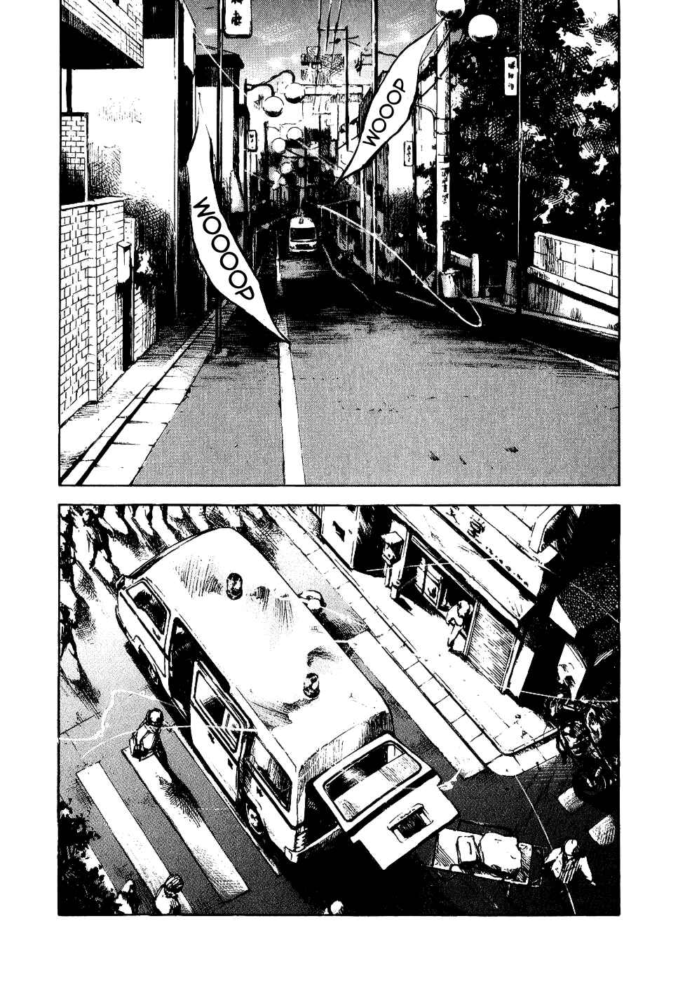Page 38 Chapter 32 Bakuon Rettou