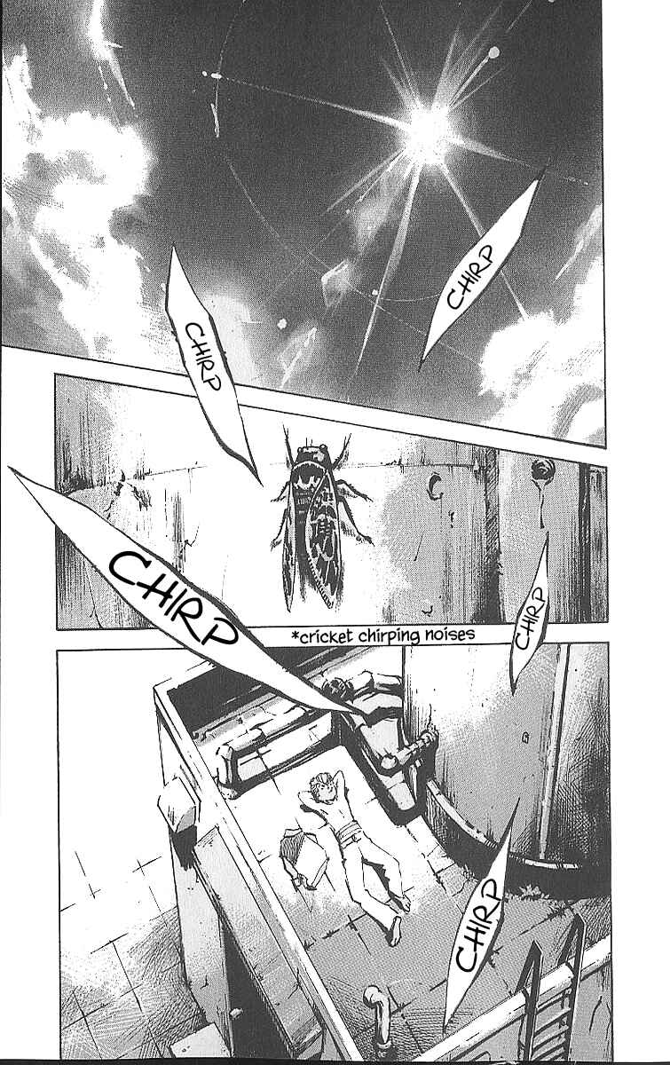 Page 1 Chapter 12 Bakuon Rettou