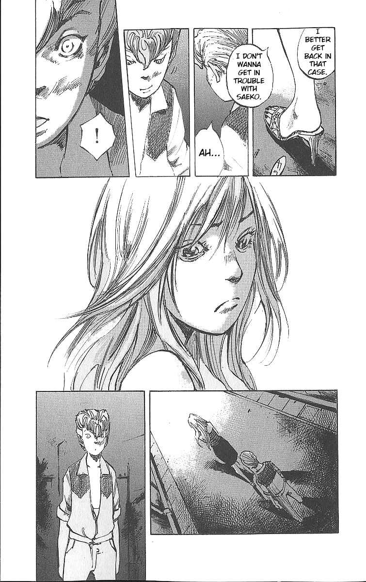 Page 15 Chapter 12 Bakuon Rettou