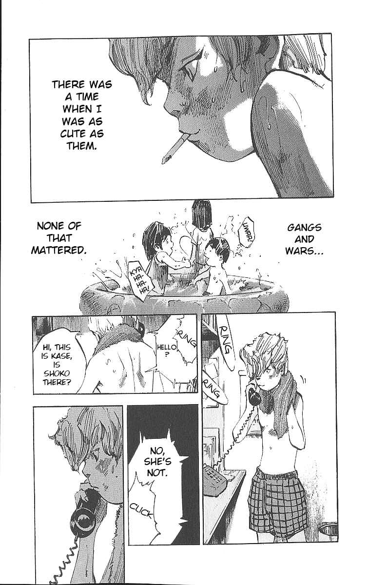 Page 3 Chapter 12 Bakuon Rettou