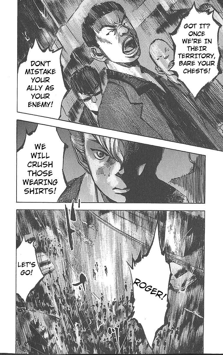 Page 30 Chapter 12 Bakuon Rettou