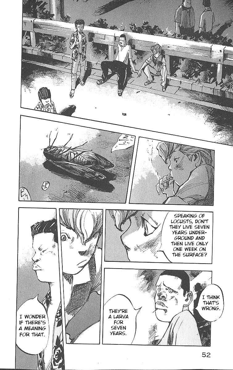 Page 8 Chapter 12 Bakuon Rettou