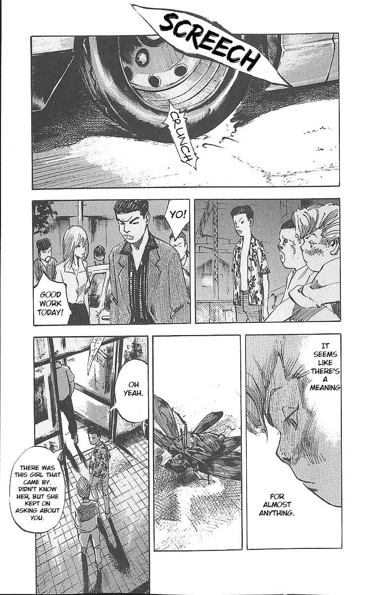 Page 9 Chapter 12 Bakuon Rettou