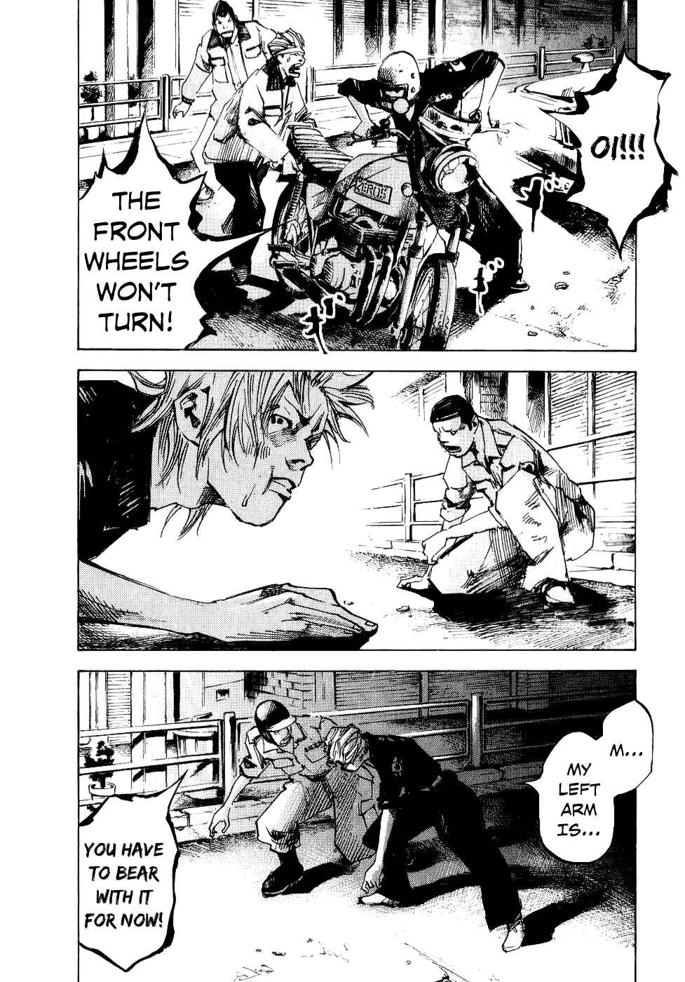 Page 6 Chapter 50 Bakuon Rettou