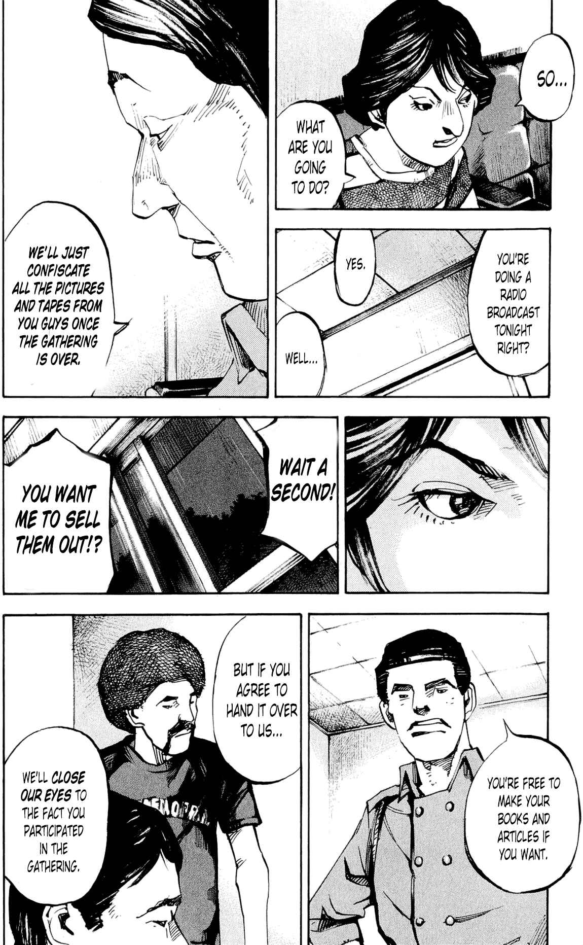 Page 4 Chapter 79 Bakuon Rettou