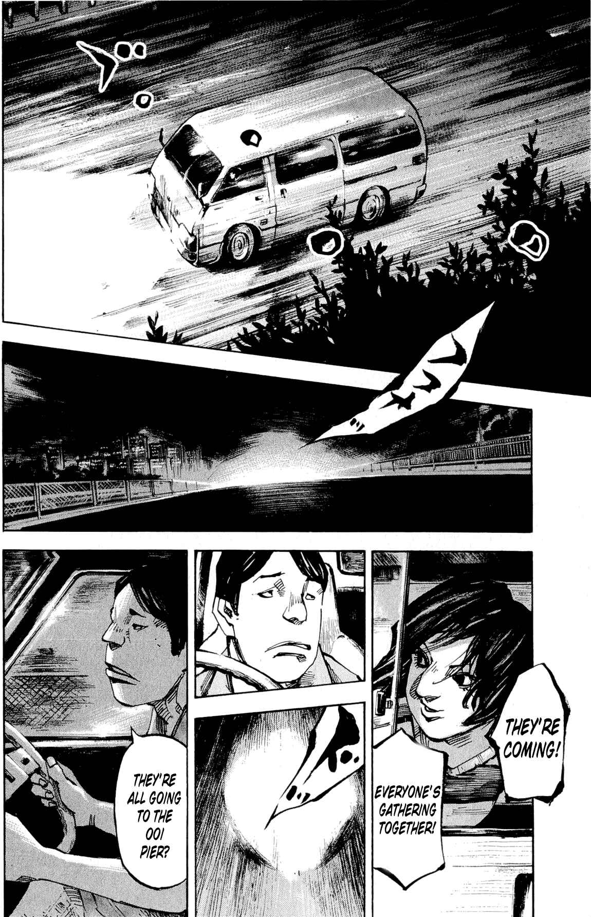Page 8 Chapter 79 Bakuon Rettou