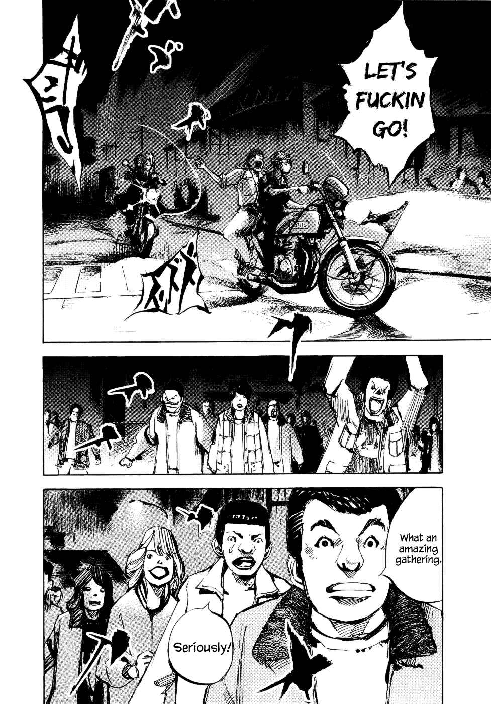 Page 19 Chapter 40 Bakuon Rettou
