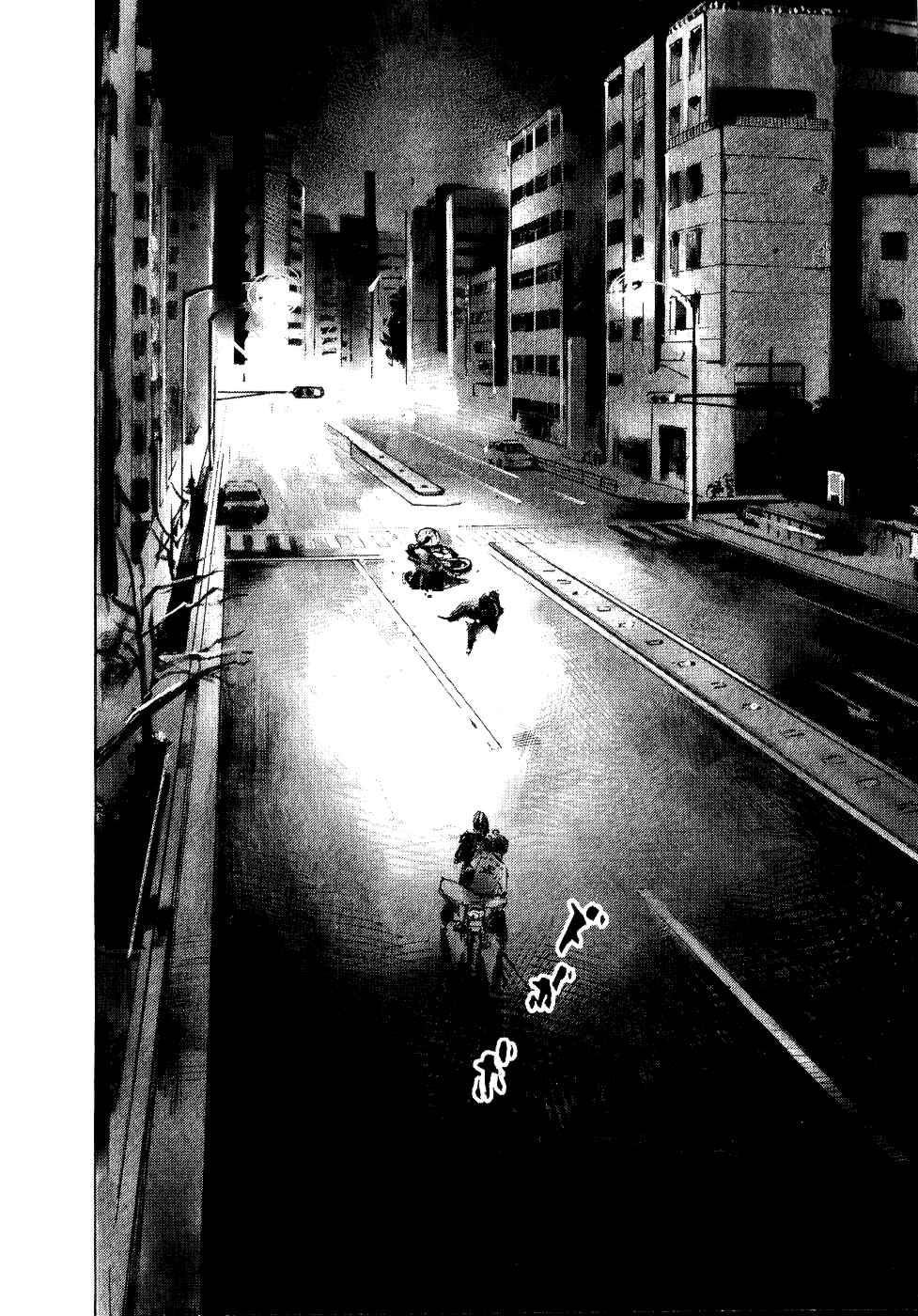 Page 29 Chapter 40 Bakuon Rettou