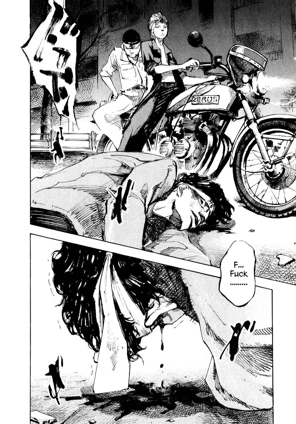 Page 31 Chapter 40 Bakuon Rettou