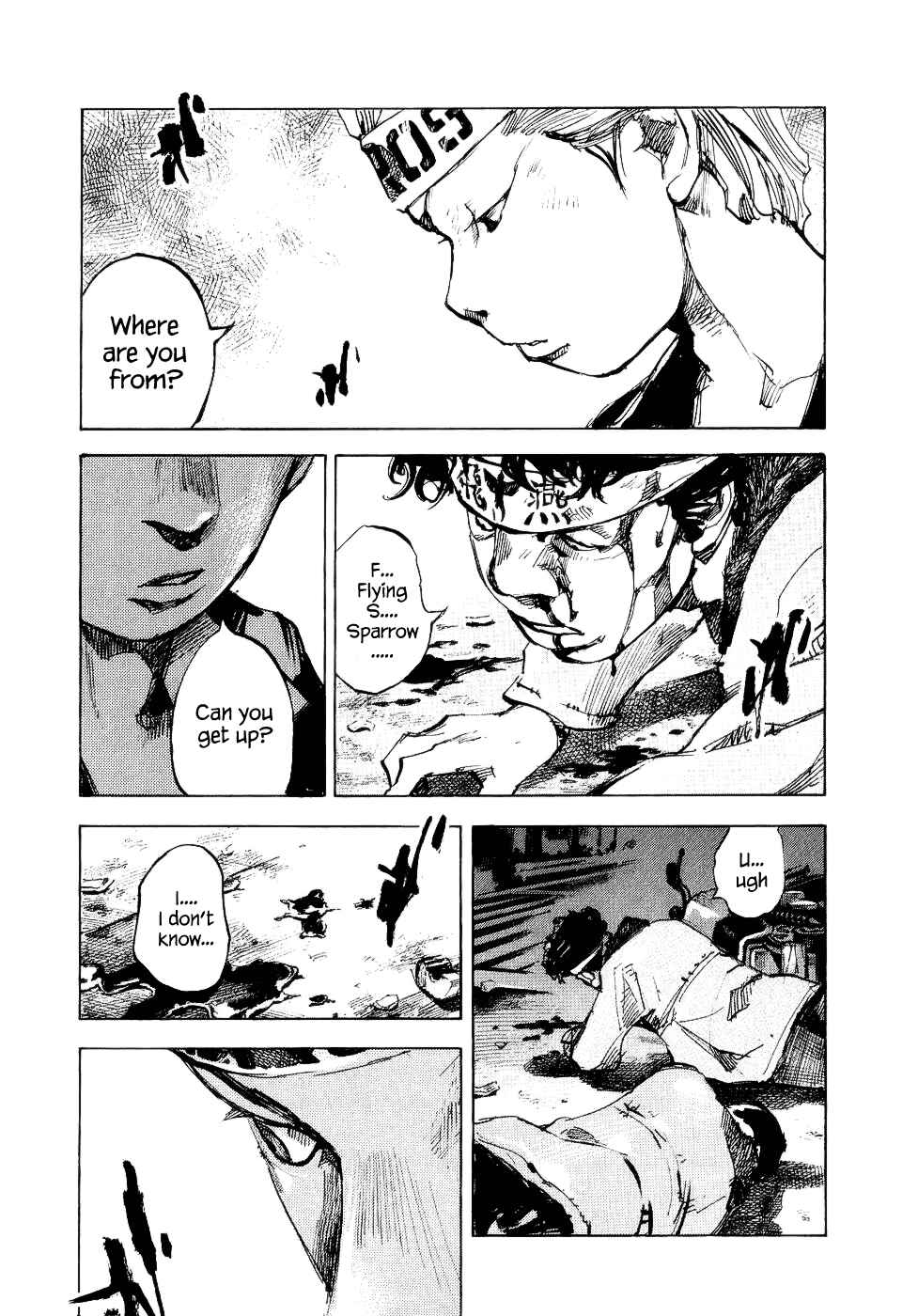 Page 32 Chapter 40 Bakuon Rettou
