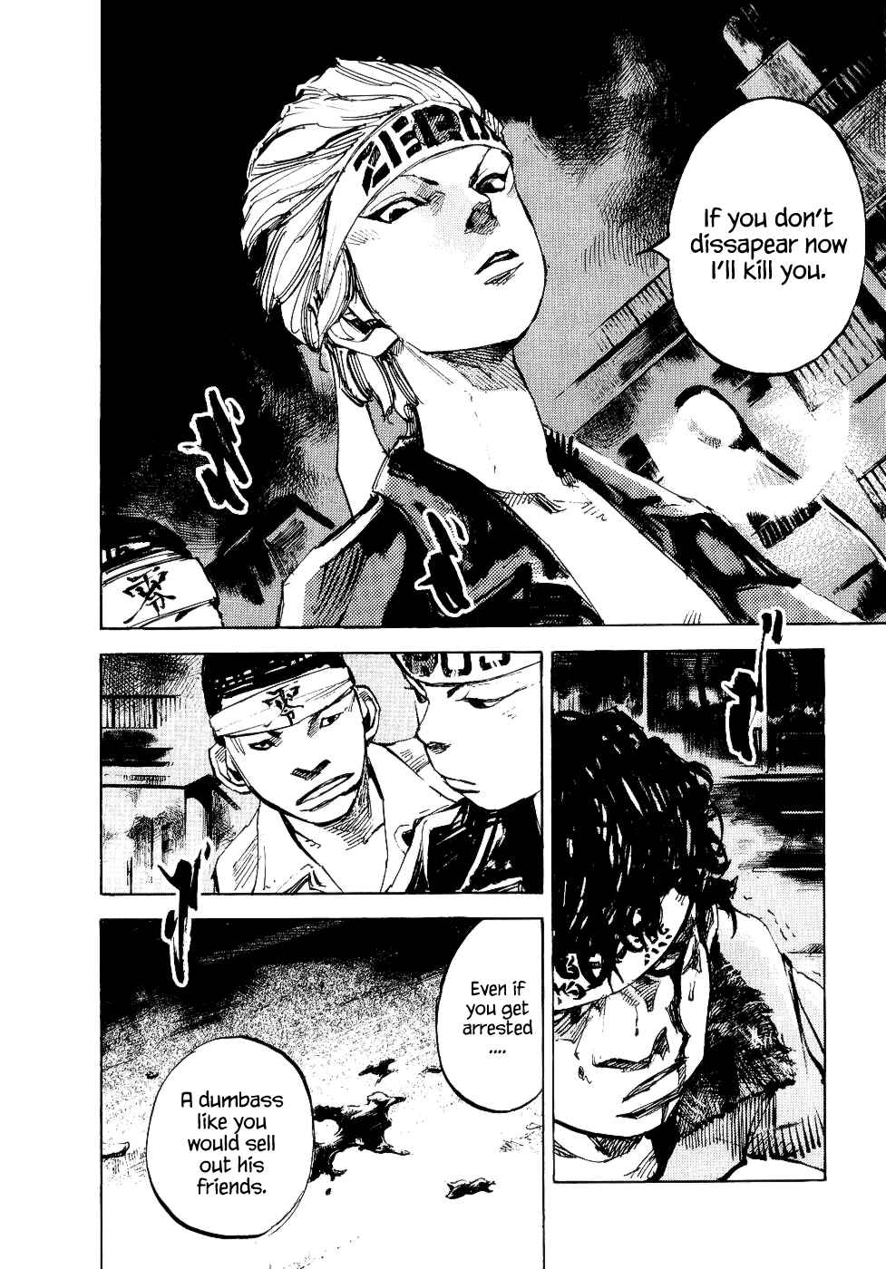Page 33 Chapter 40 Bakuon Rettou