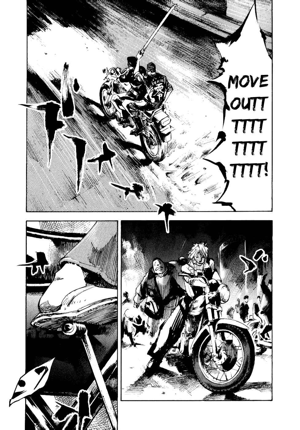 Page 8 Chapter 40 Bakuon Rettou