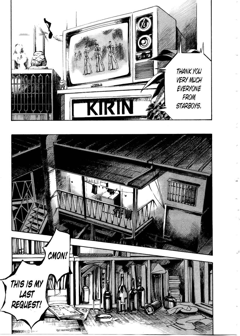 Page 13 Chapter 71 Bakuon Rettou
