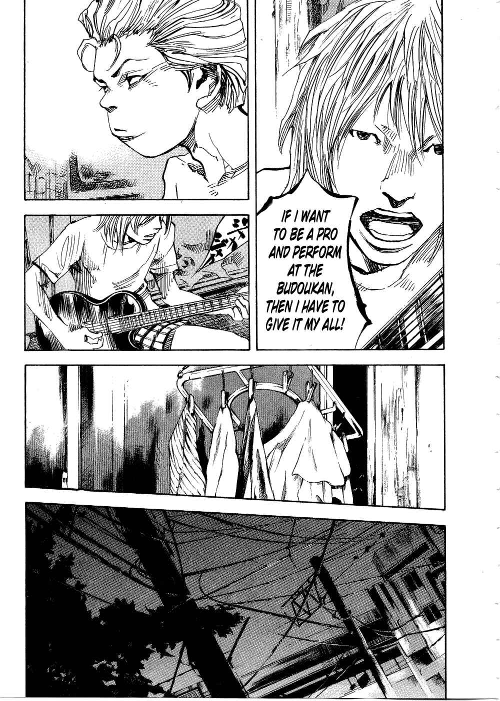 Page 15 Chapter 71 Bakuon Rettou