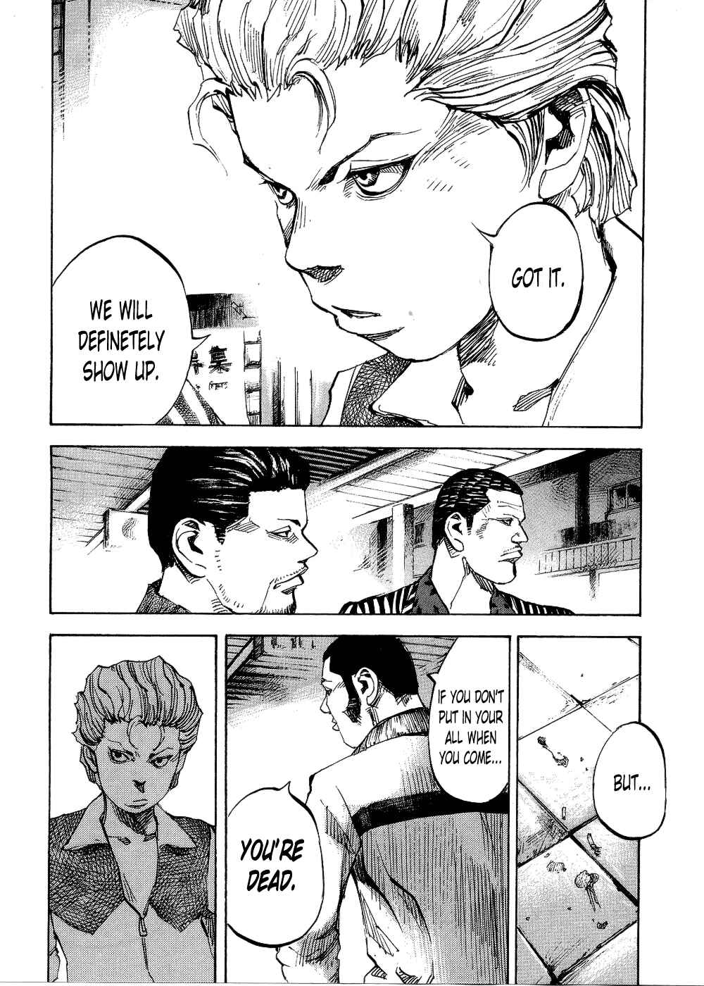 Page 6 Chapter 71 Bakuon Rettou