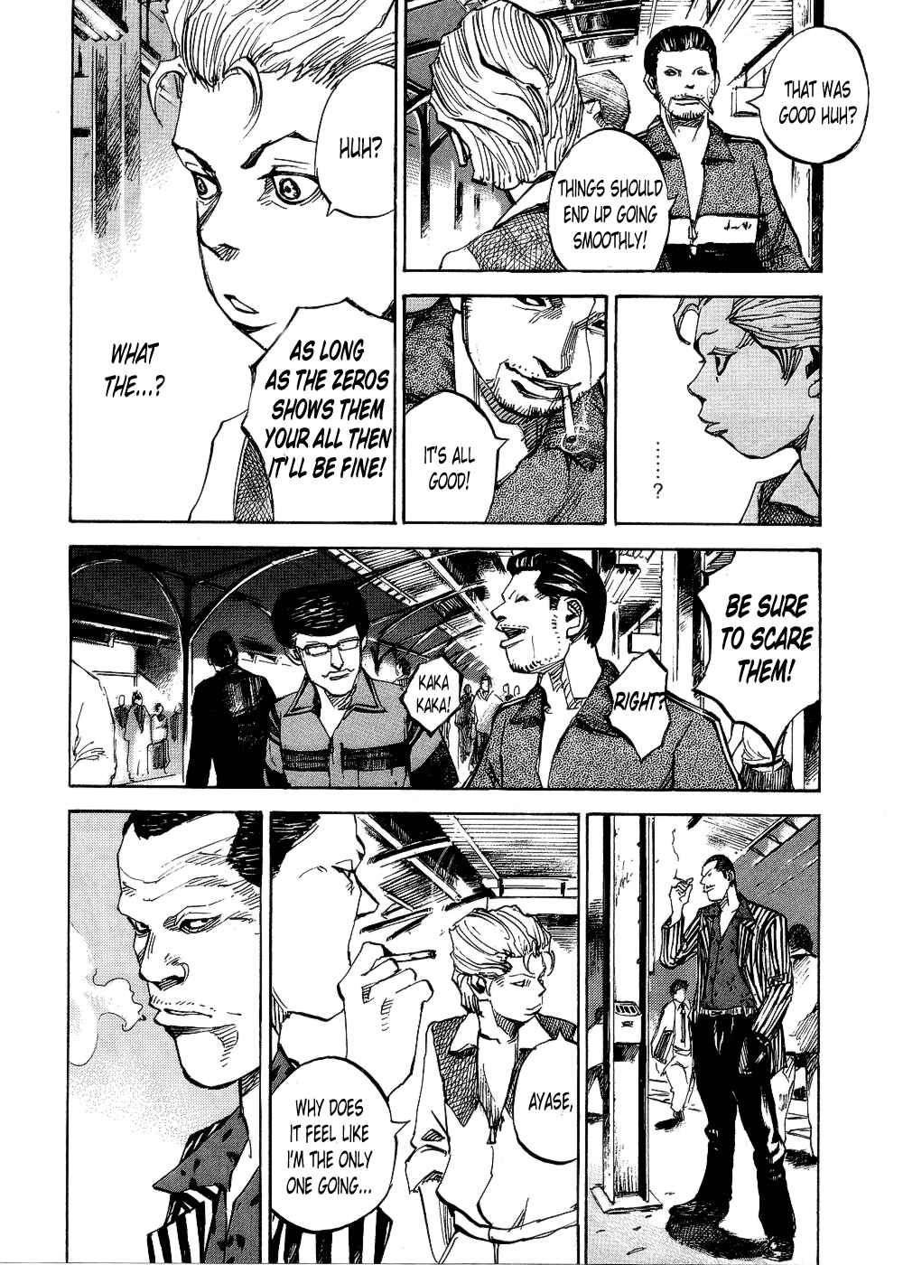 Page 8 Chapter 71 Bakuon Rettou