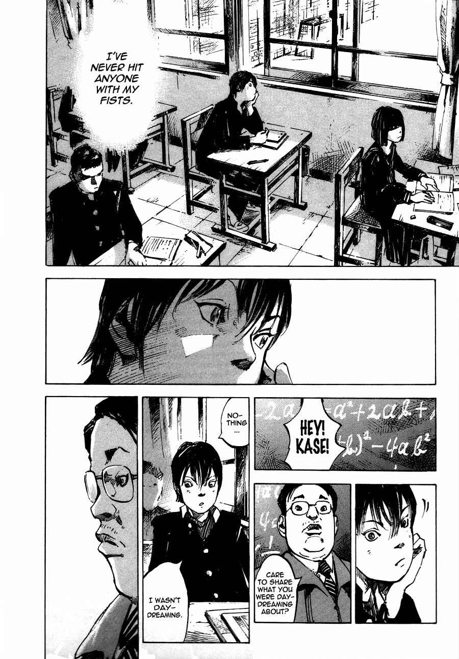 Page 10 Chapter 3 Bakuon Rettou