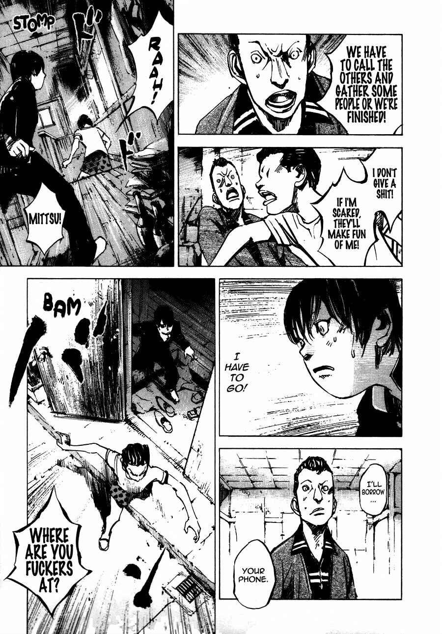 Page 17 Chapter 3 Bakuon Rettou