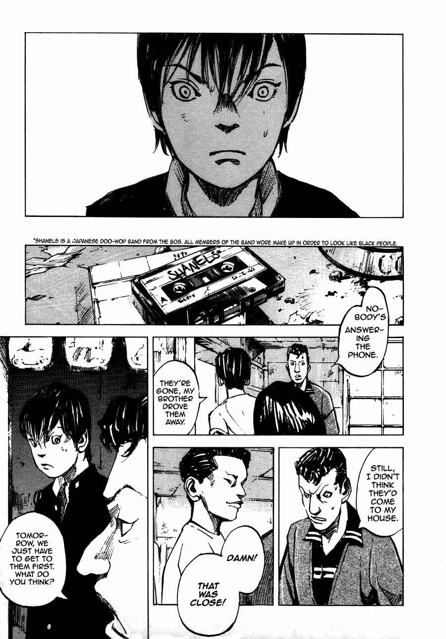 Page 21 Chapter 3 Bakuon Rettou