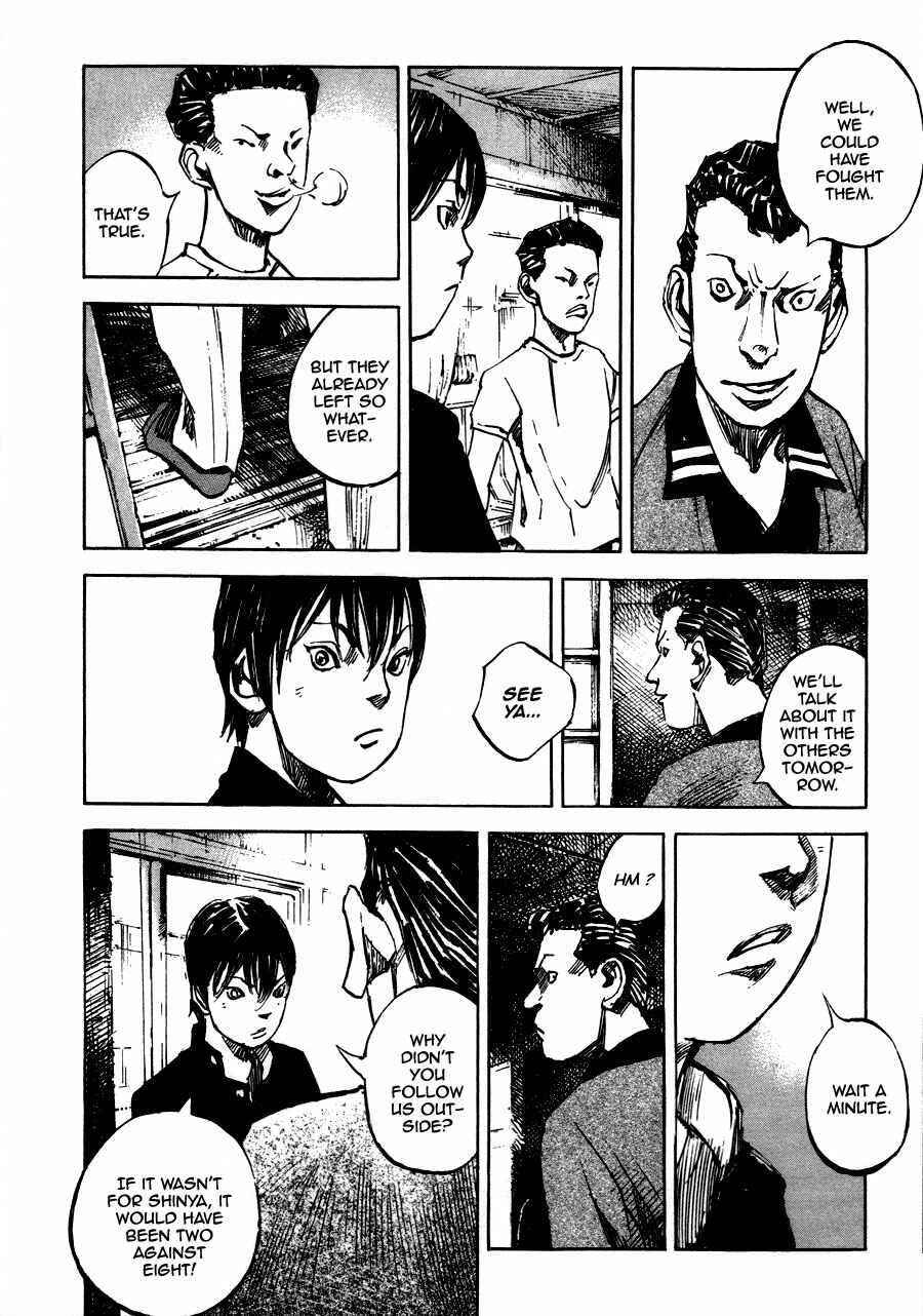 Page 22 Chapter 3 Bakuon Rettou