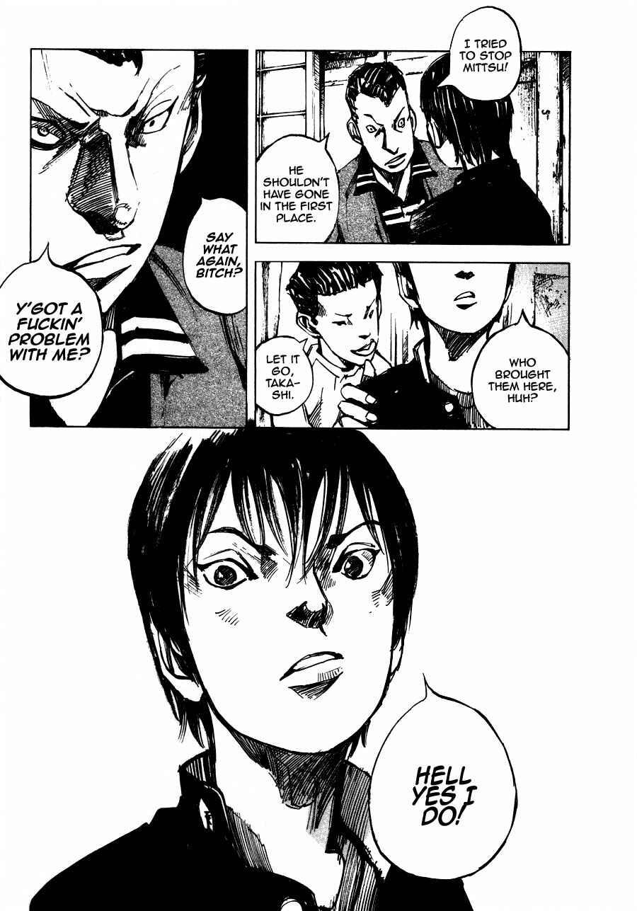 Page 23 Chapter 3 Bakuon Rettou