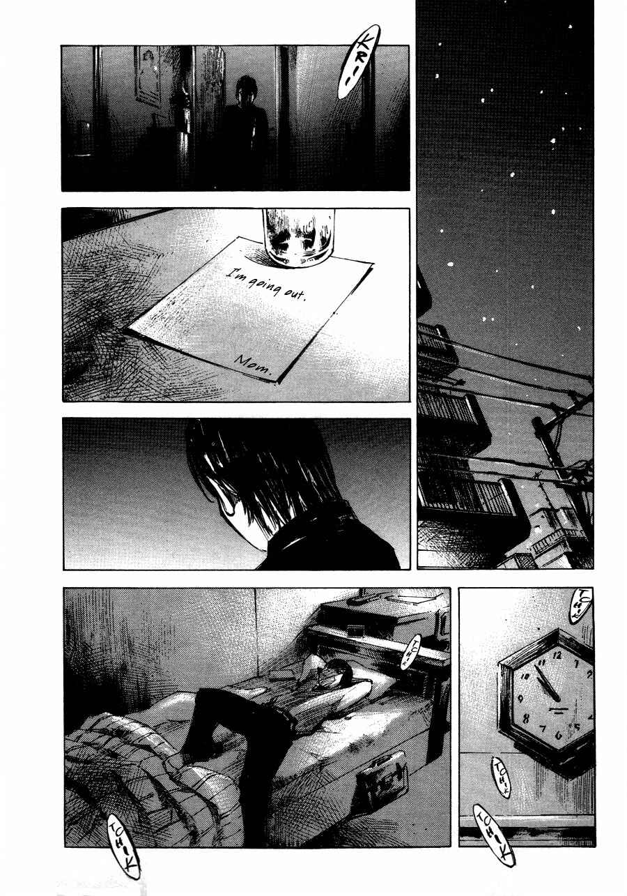 Page 24 Chapter 3 Bakuon Rettou