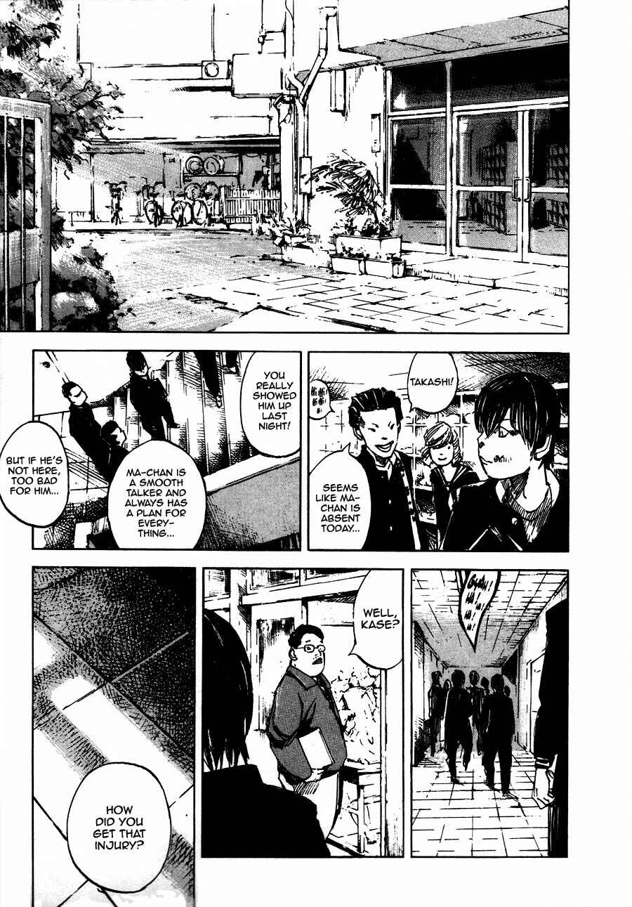 Page 27 Chapter 3 Bakuon Rettou