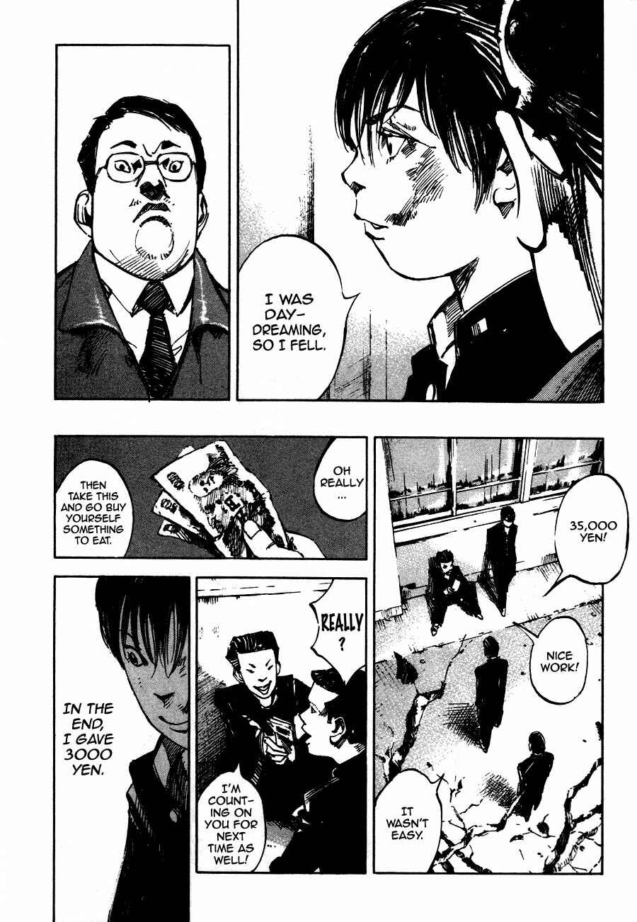 Page 28 Chapter 3 Bakuon Rettou